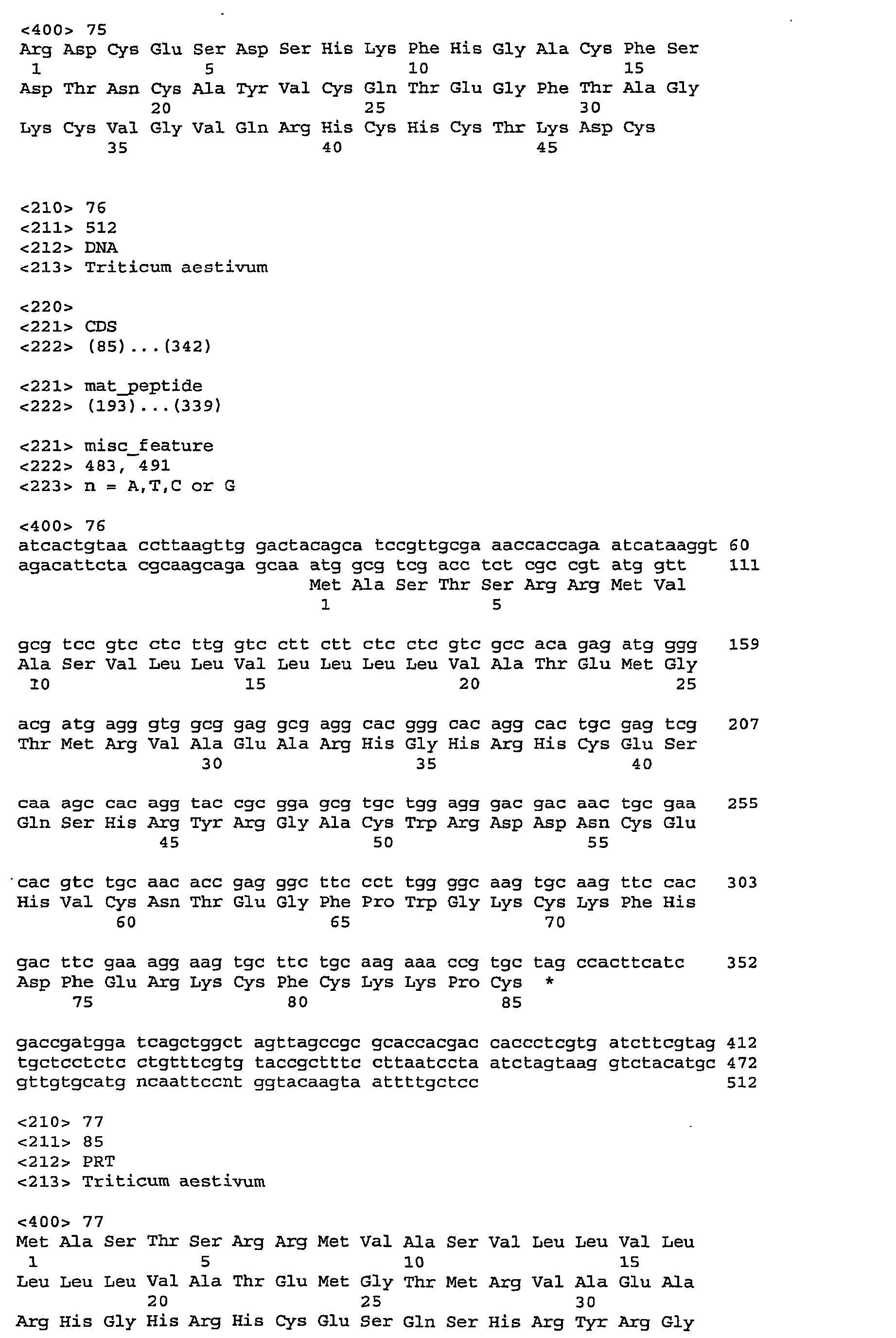 Figure imgb0031