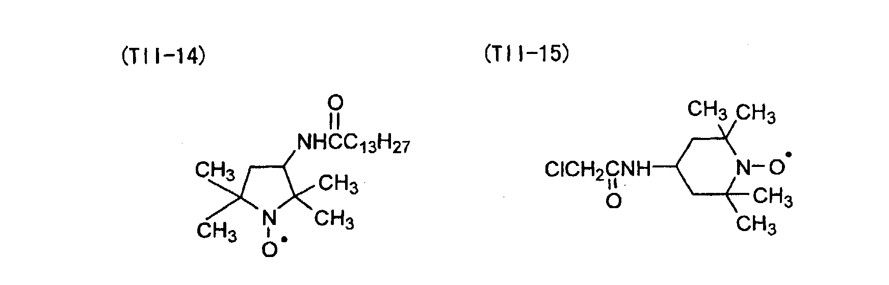 Figure 00900002