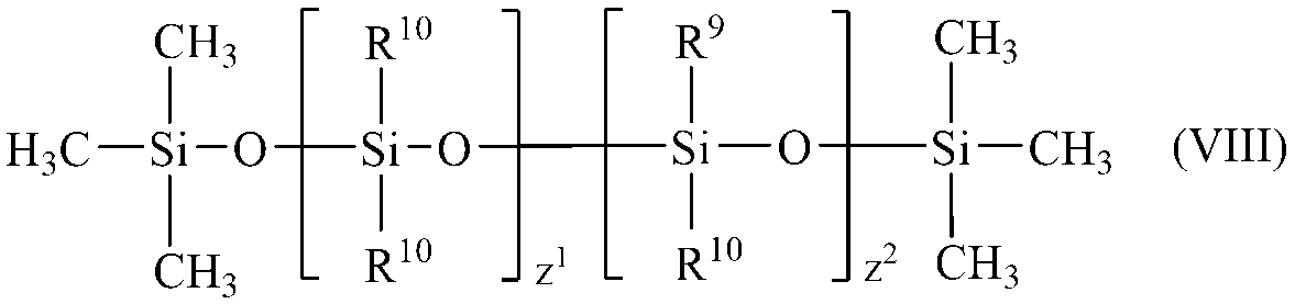 Figure JPOXMLDOC01-appb-C000005