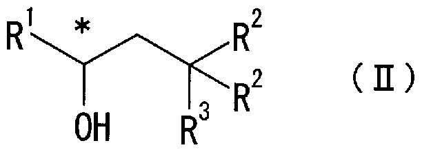 Figure imgf000013_0002