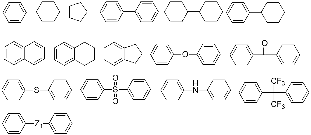Figure JPOXMLDOC01-appb-C000003
