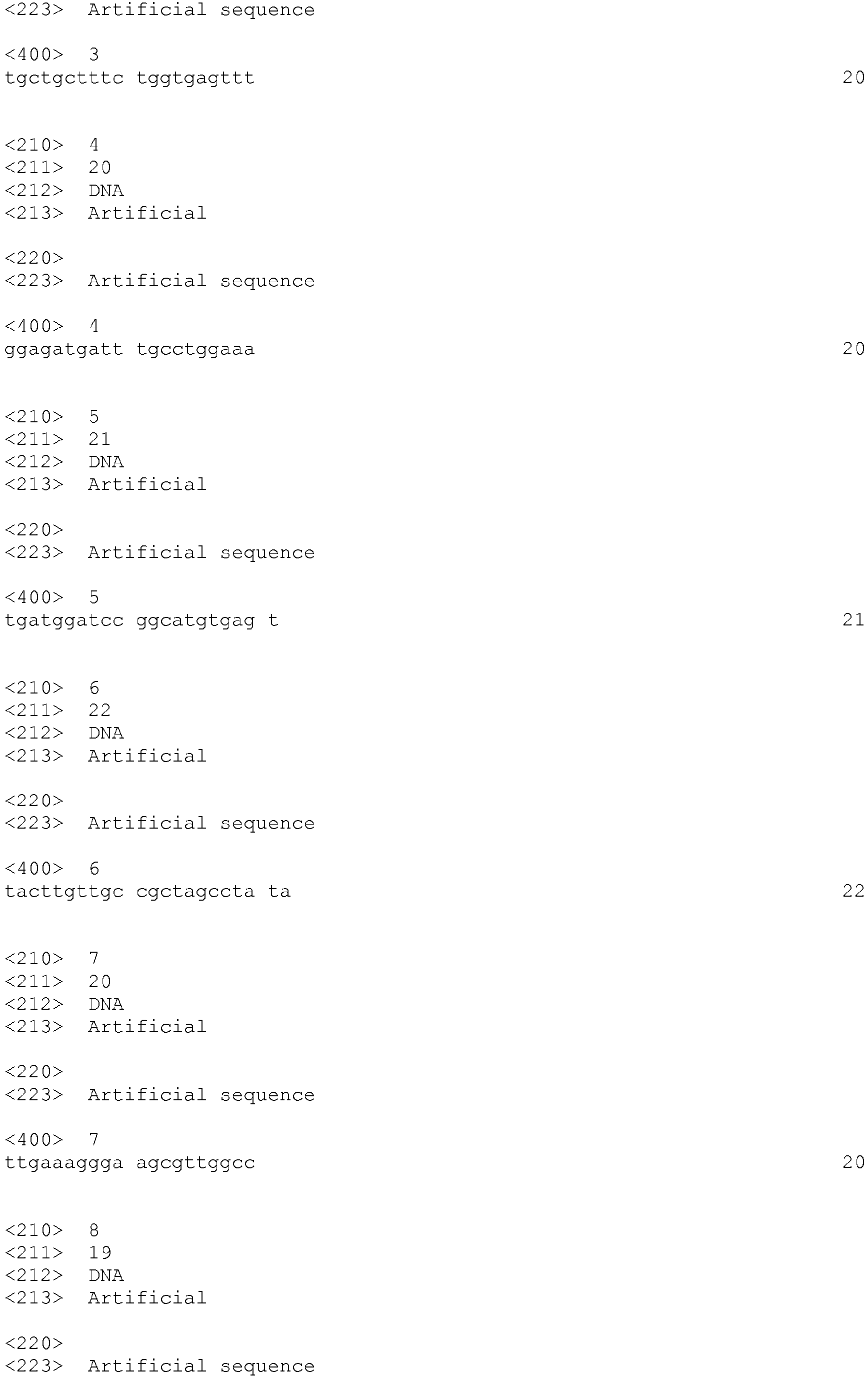 Figure imgb0002