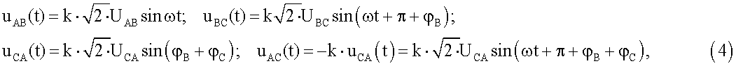 Figure 00000004