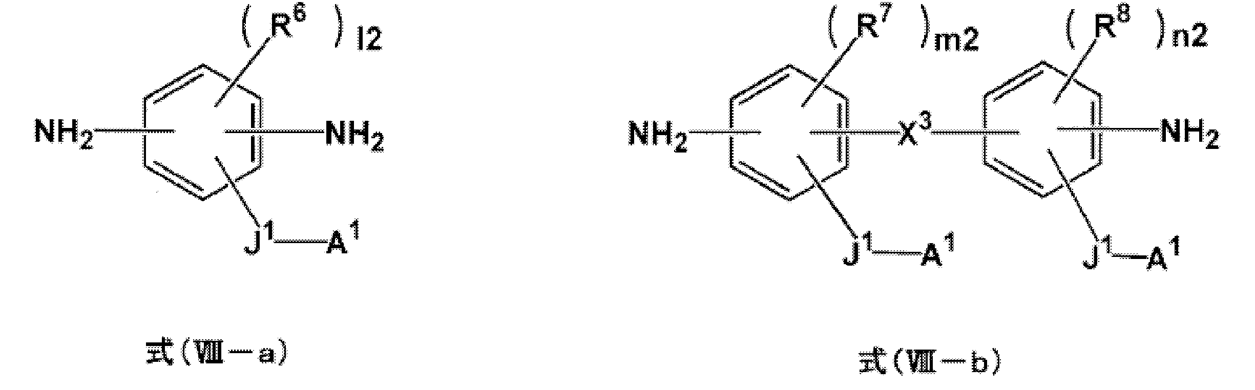 Figure JPOXMLDOC01-appb-C000026
