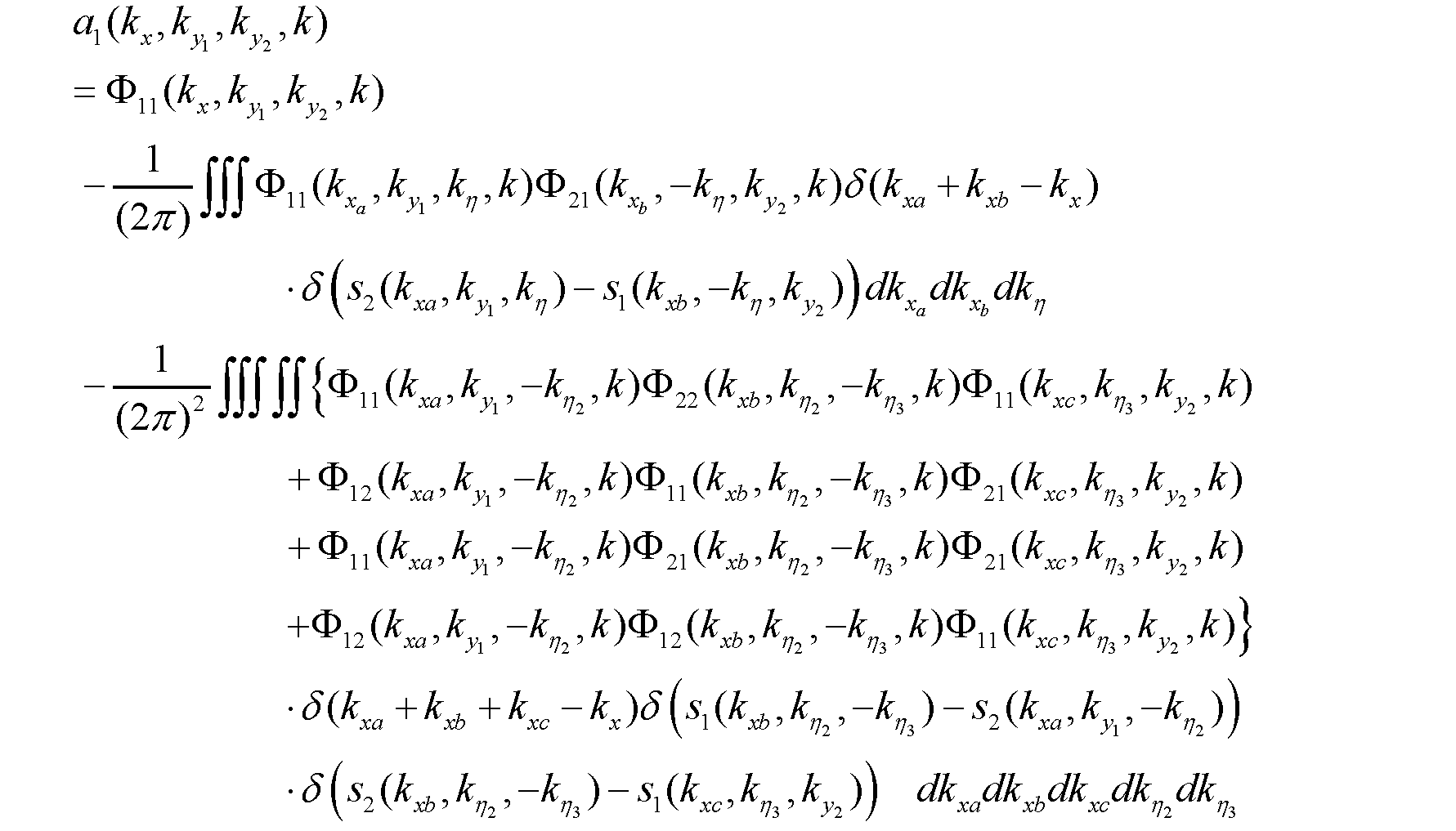 Figure JPOXMLDOC01-appb-M000151