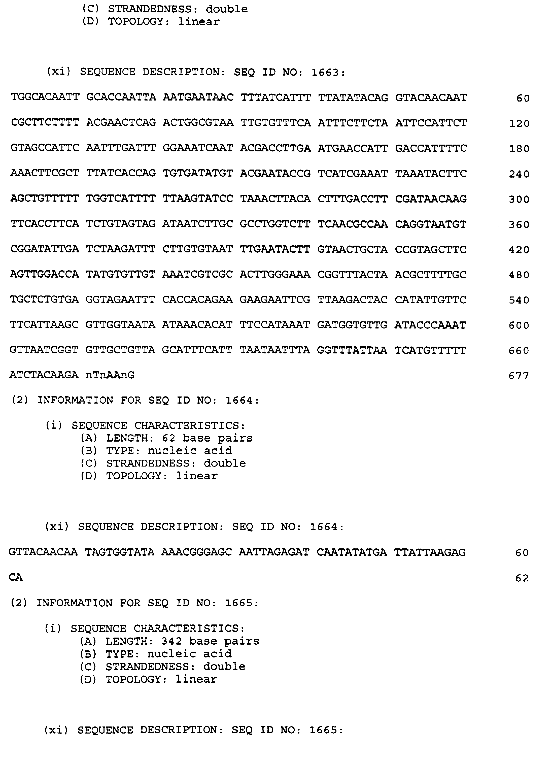 Figure imgb2003