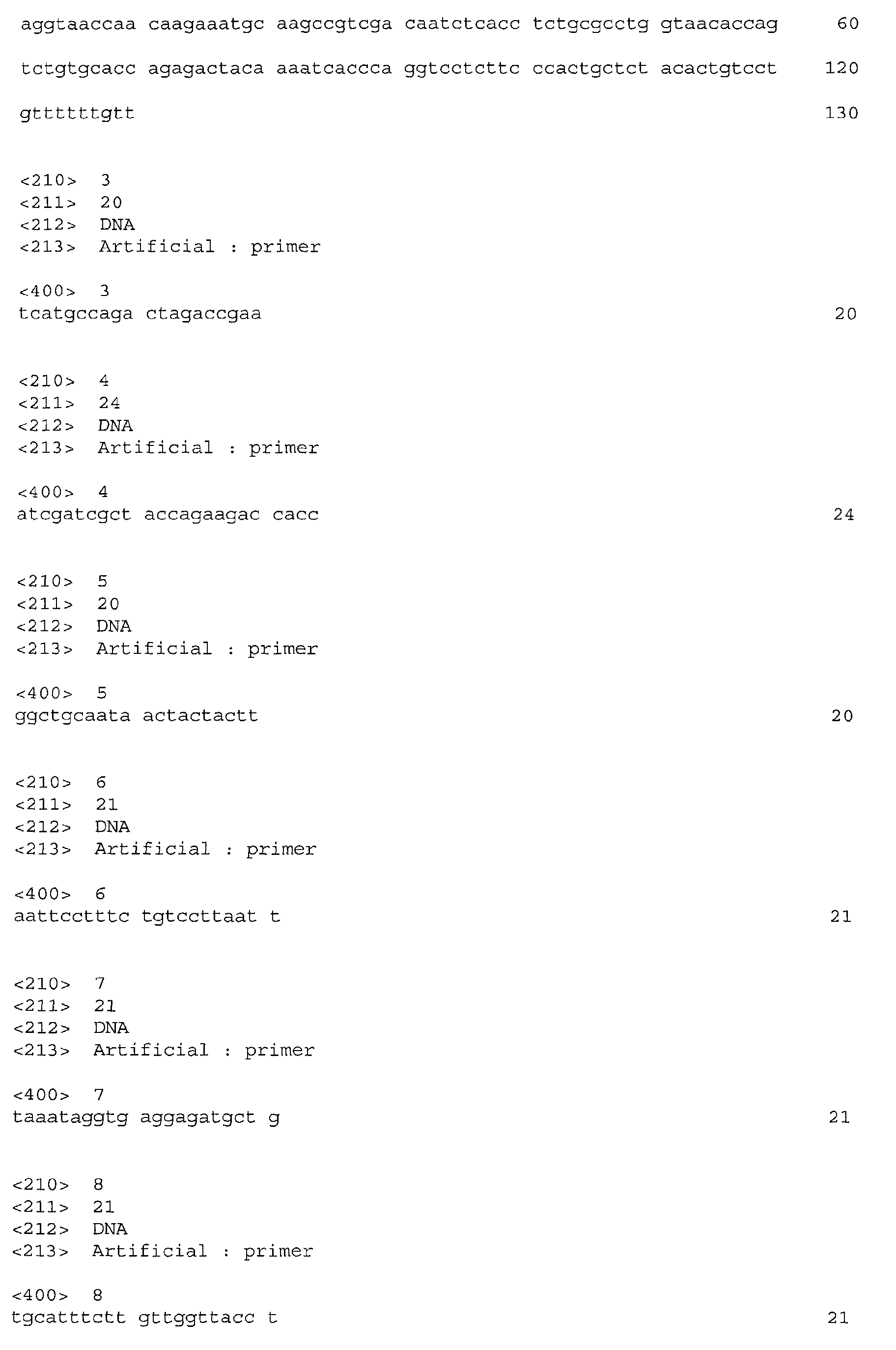 Figure 00260001