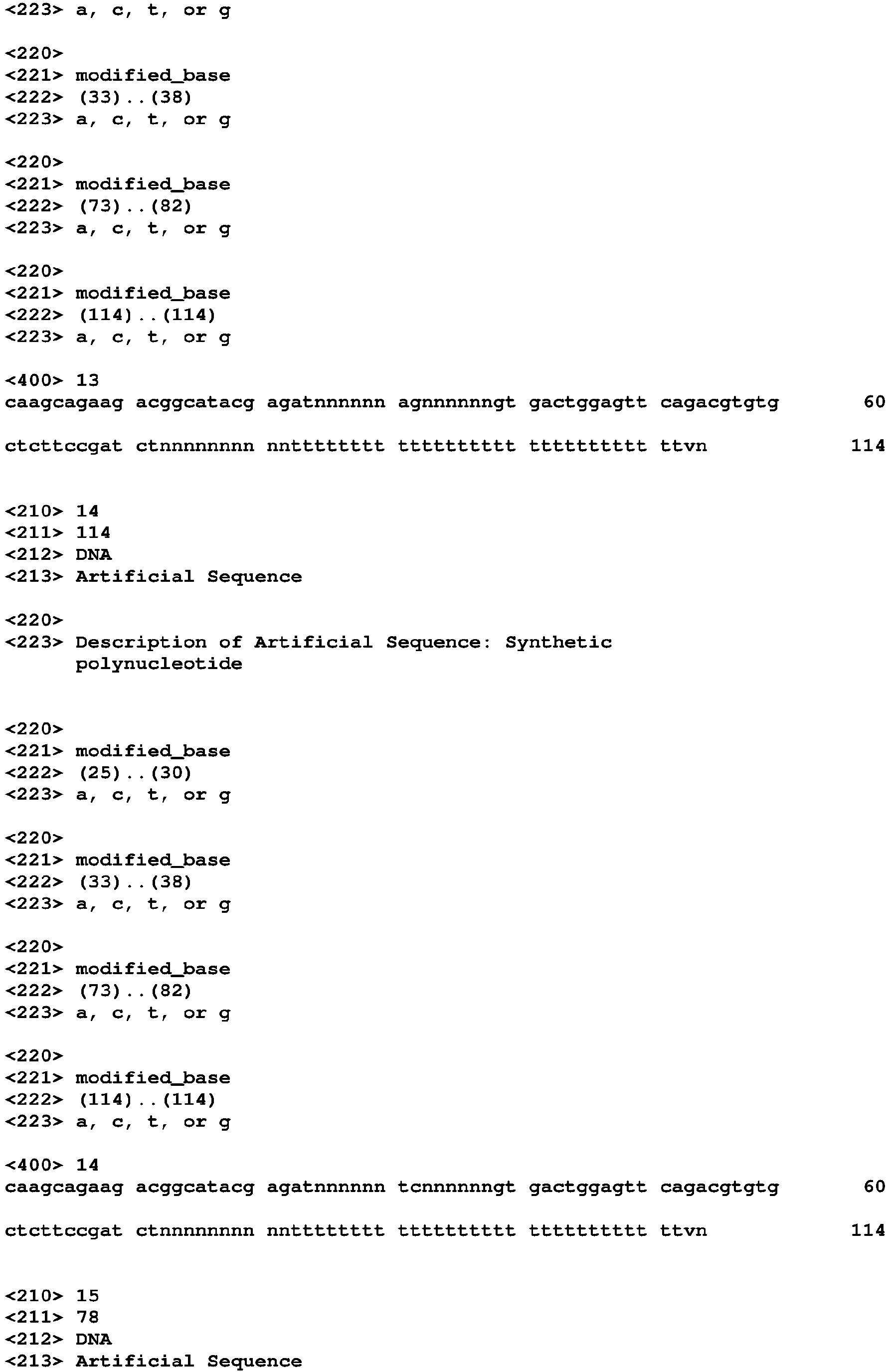Figure imgb0006