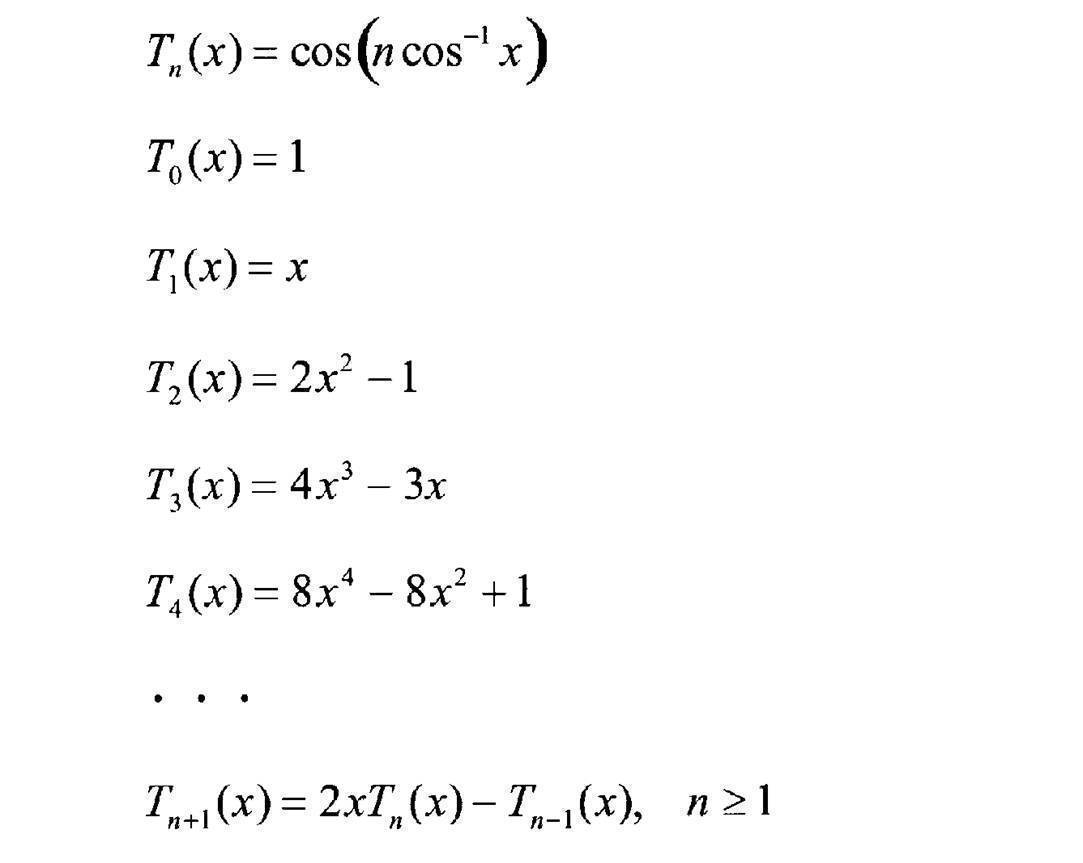 Figure JPOXMLDOC01-appb-M000005
