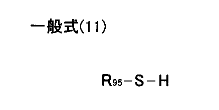 Figure JPOXMLDOC01-appb-C000059