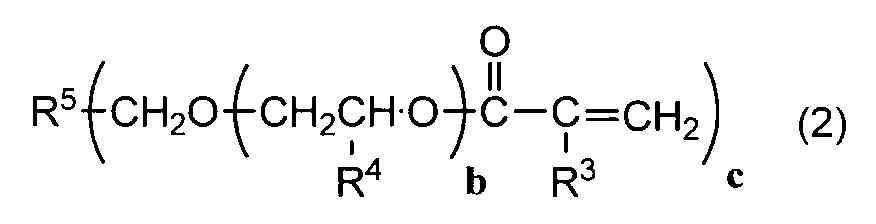 Figure JPOXMLDOC01-appb-I000002