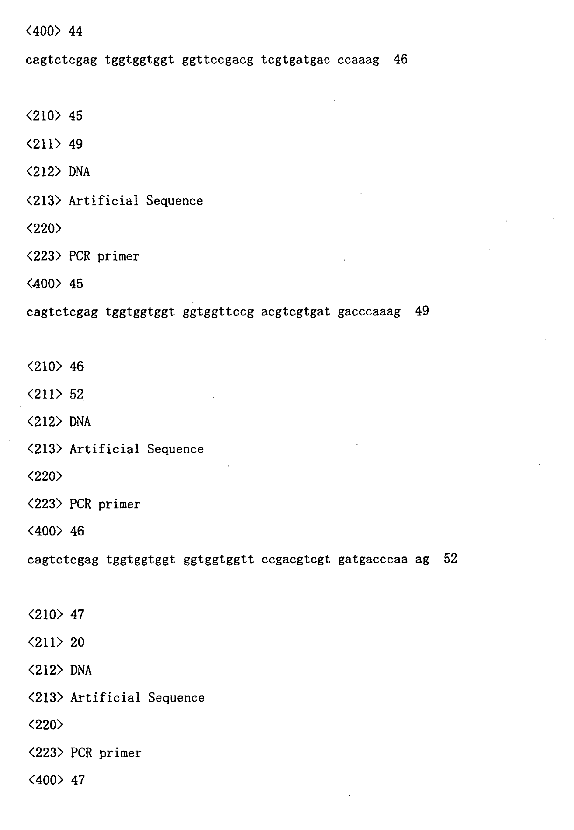 Figure 01590001