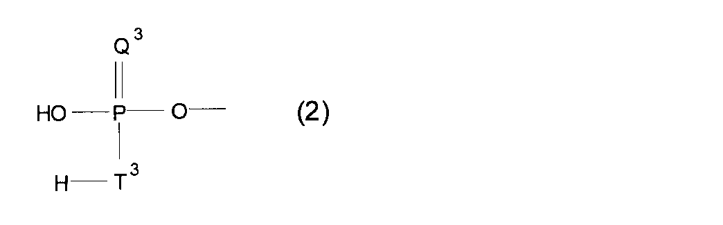 Figure JPOXMLDOC01-appb-C000016
