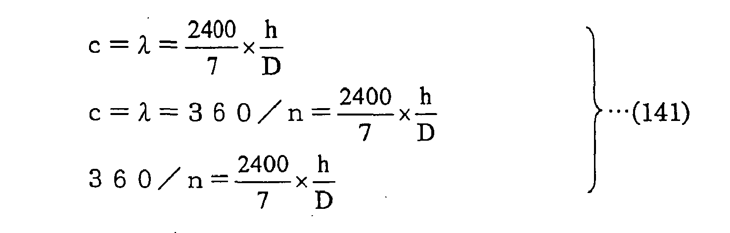Figure imgb0125