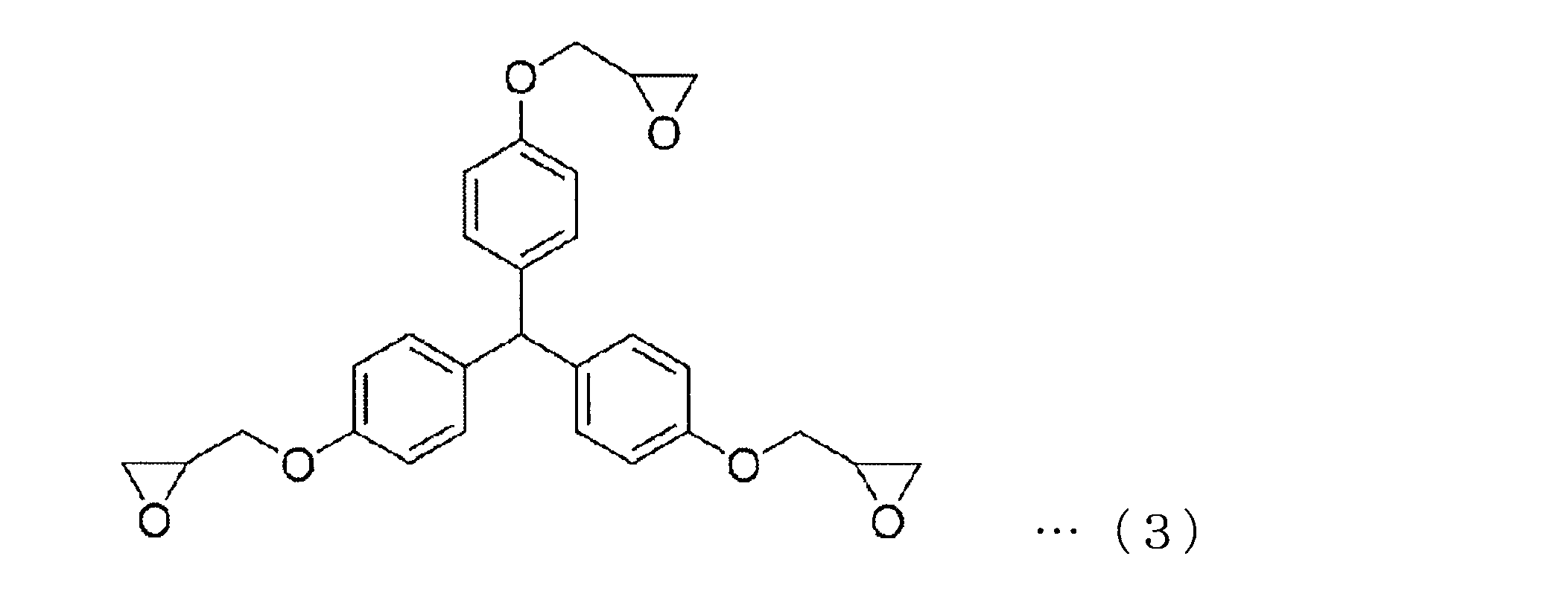 Figure JPOXMLDOC01-appb-C000008
