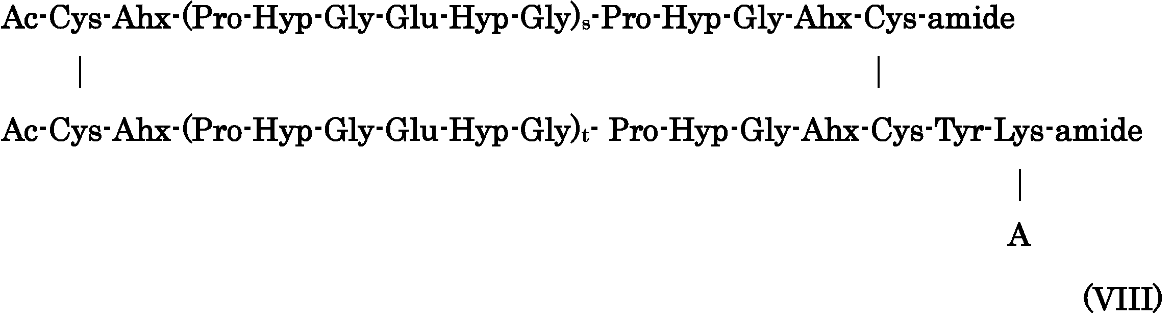 Figure JPOXMLDOC01-appb-C000044