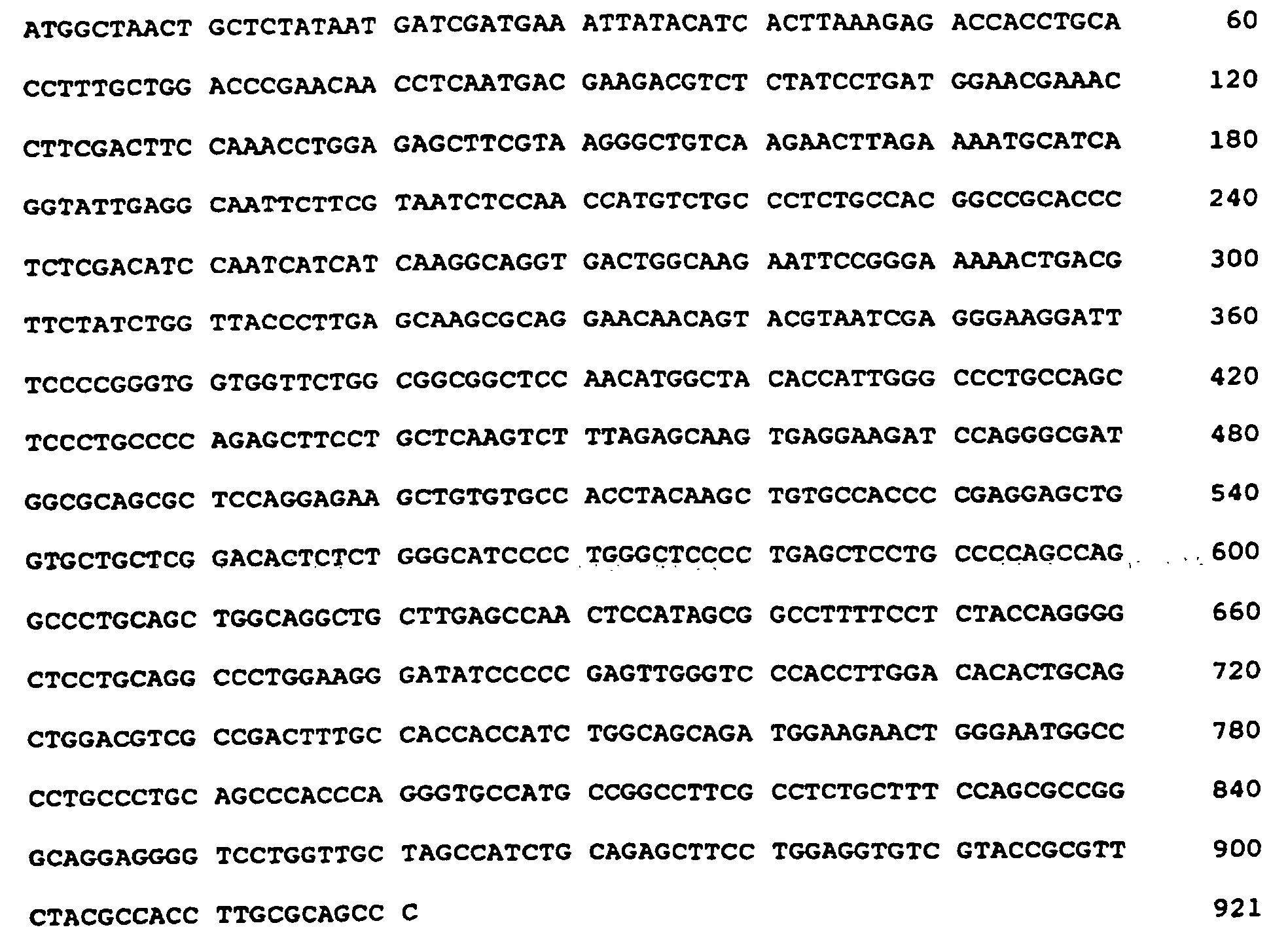 Figure 02430002