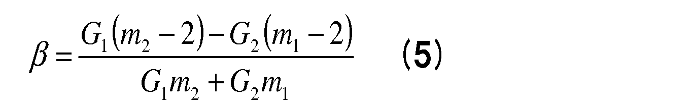 Figure JPOXMLDOC01-appb-M000005