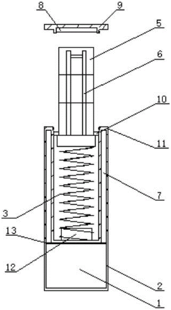 Figure 202020613552