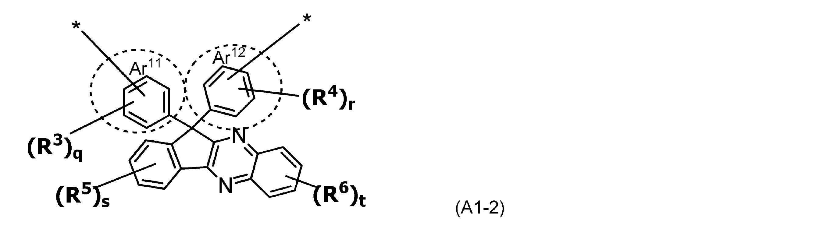 Figure JPOXMLDOC01-appb-C000019