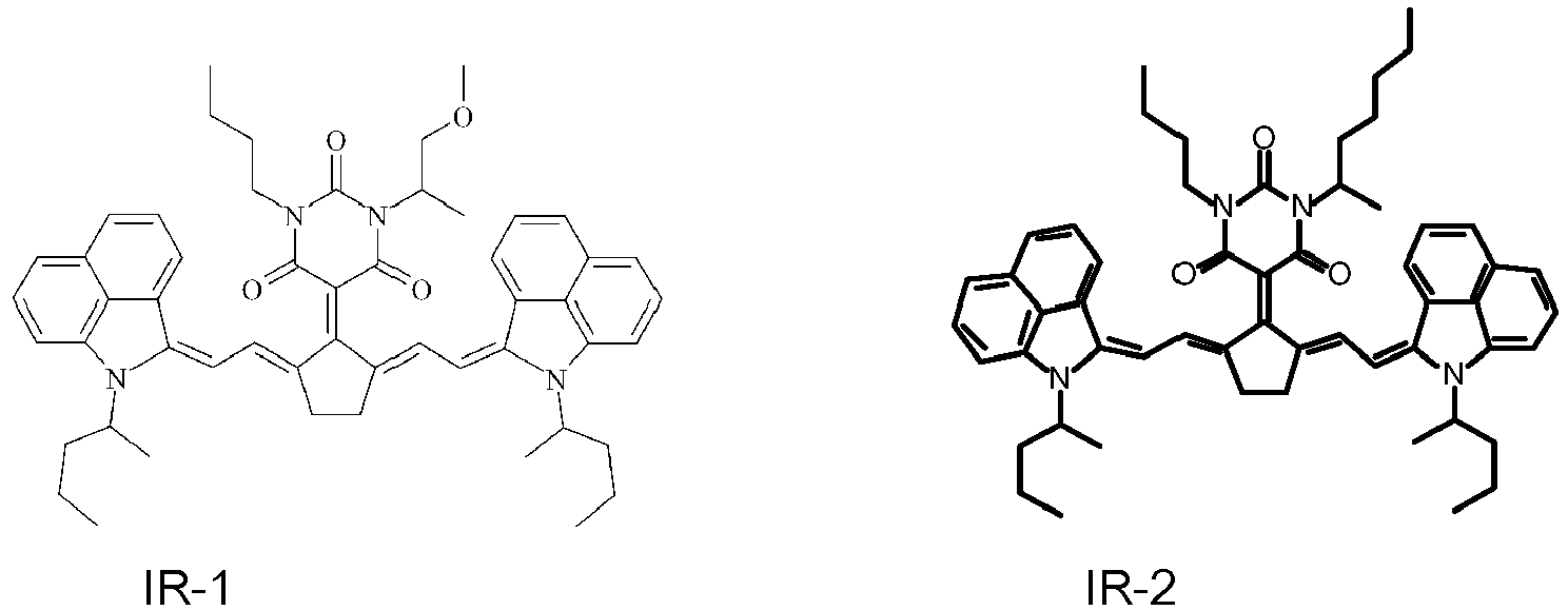 Figure imgb0003