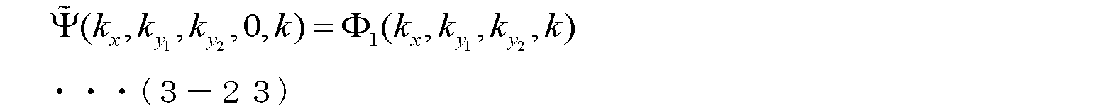 Figure JPOXMLDOC01-appb-M000096