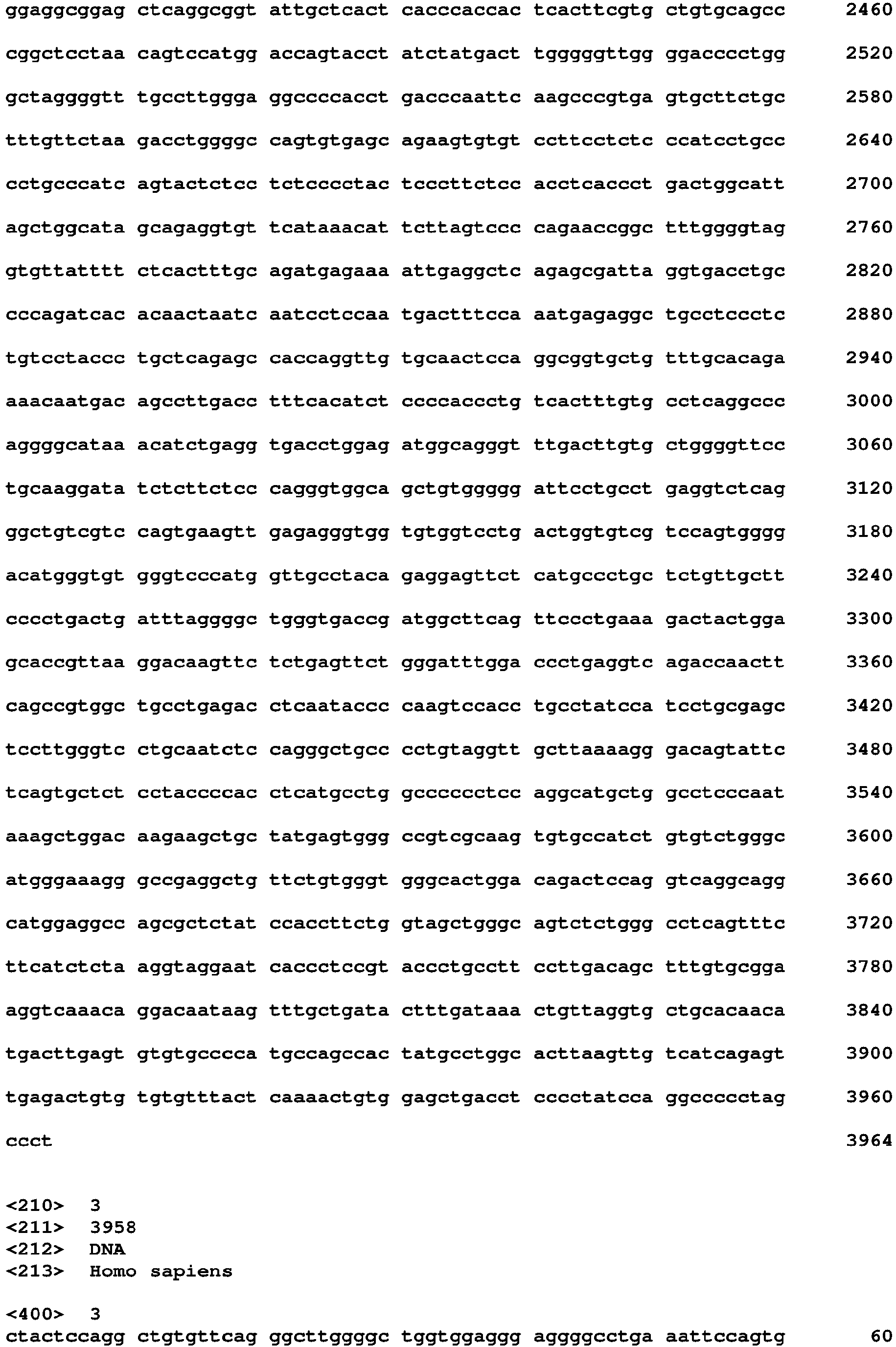 Figure imgb0016