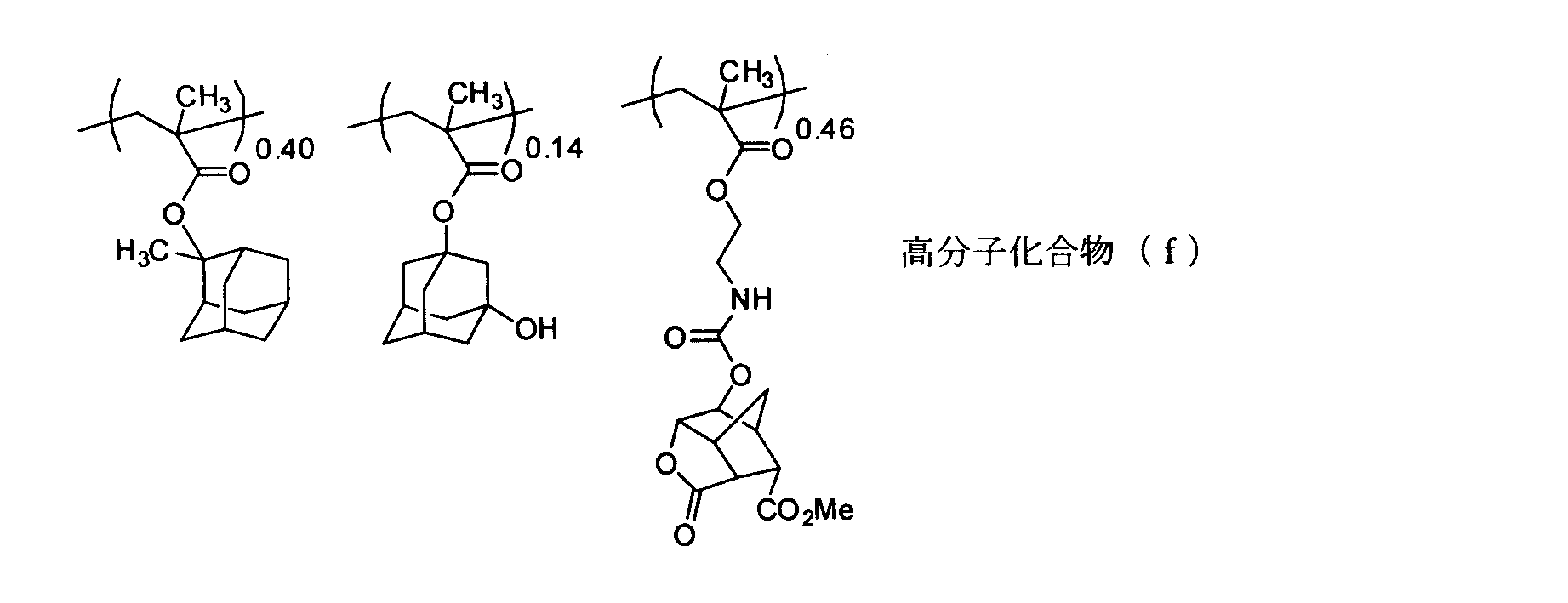 Figure JPOXMLDOC01-appb-C000034