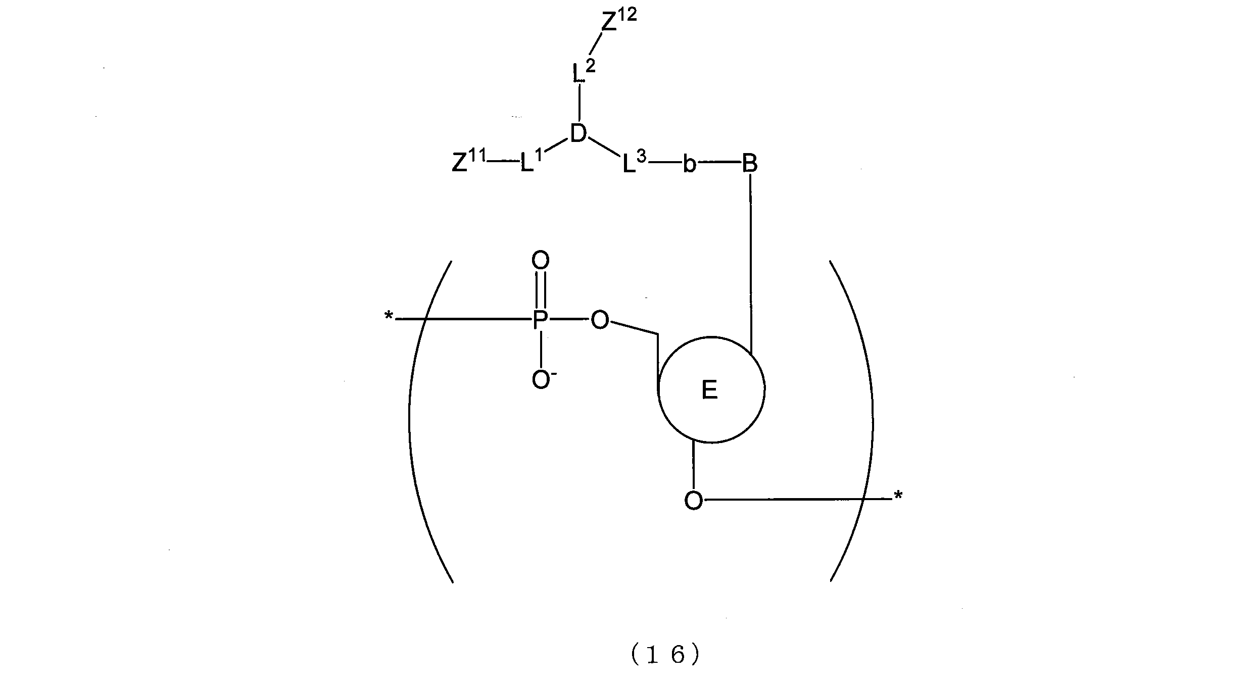 Figure JPOXMLDOC01-appb-C000032