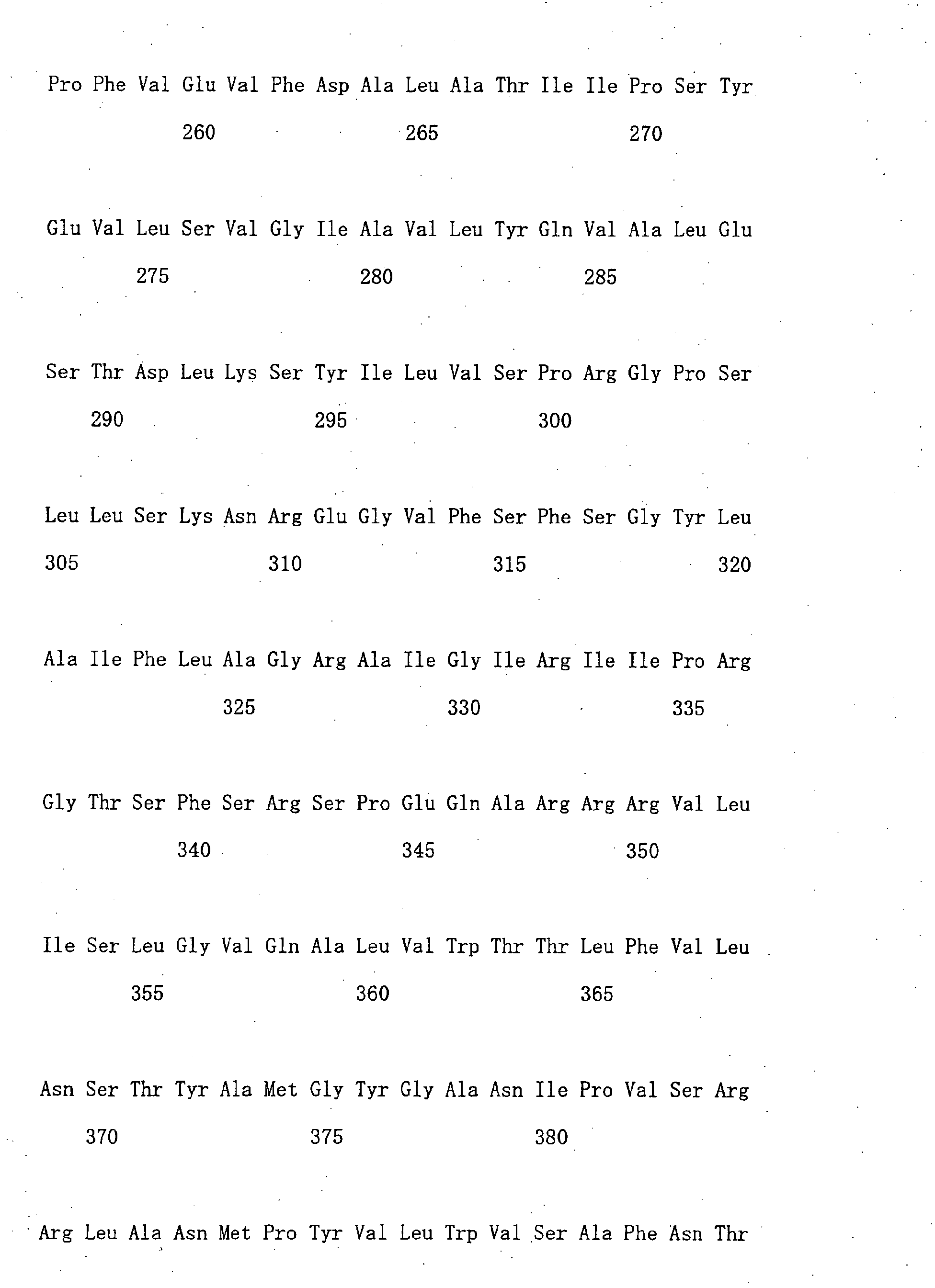 Figure 00560001