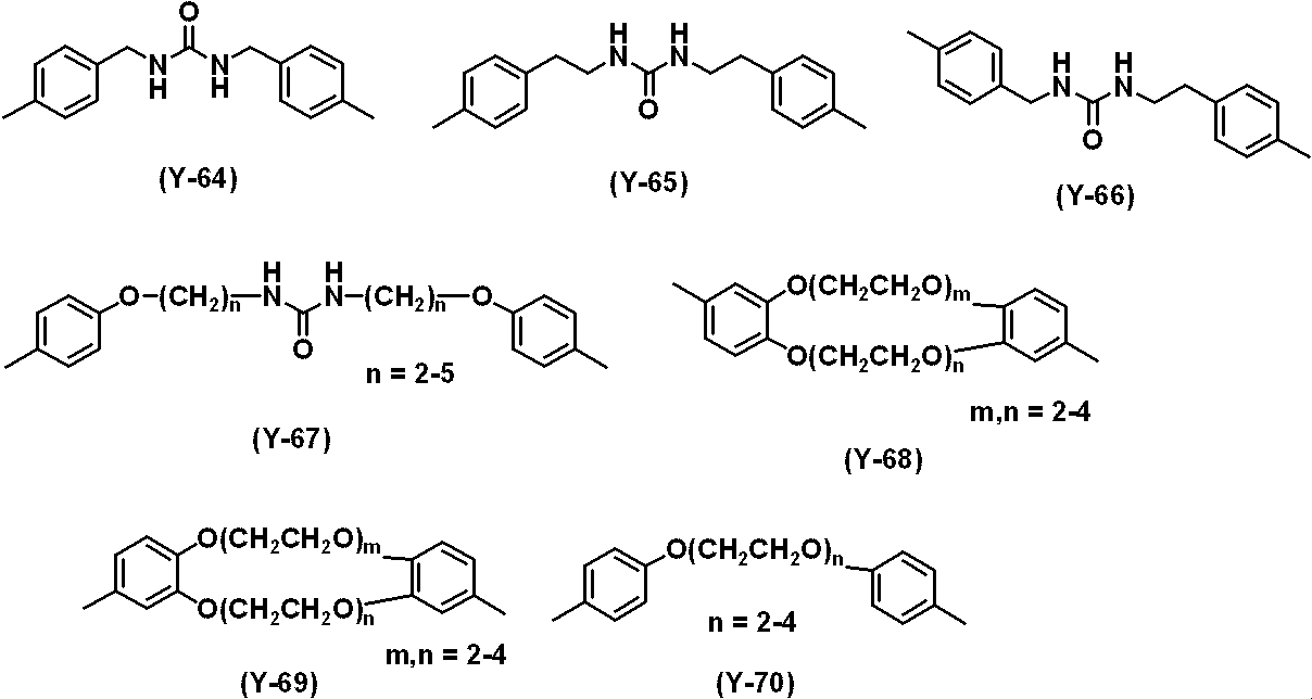 Figure JPOXMLDOC01-appb-C000016