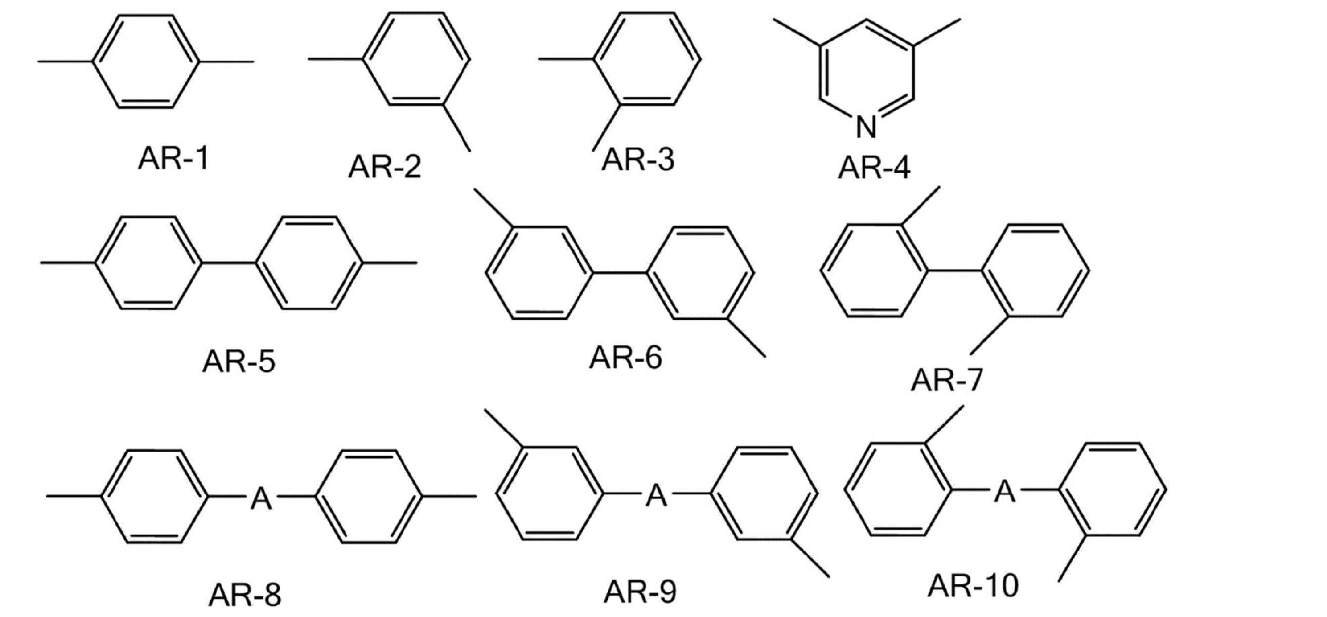 Figure JPOXMLDOC01-appb-C000012