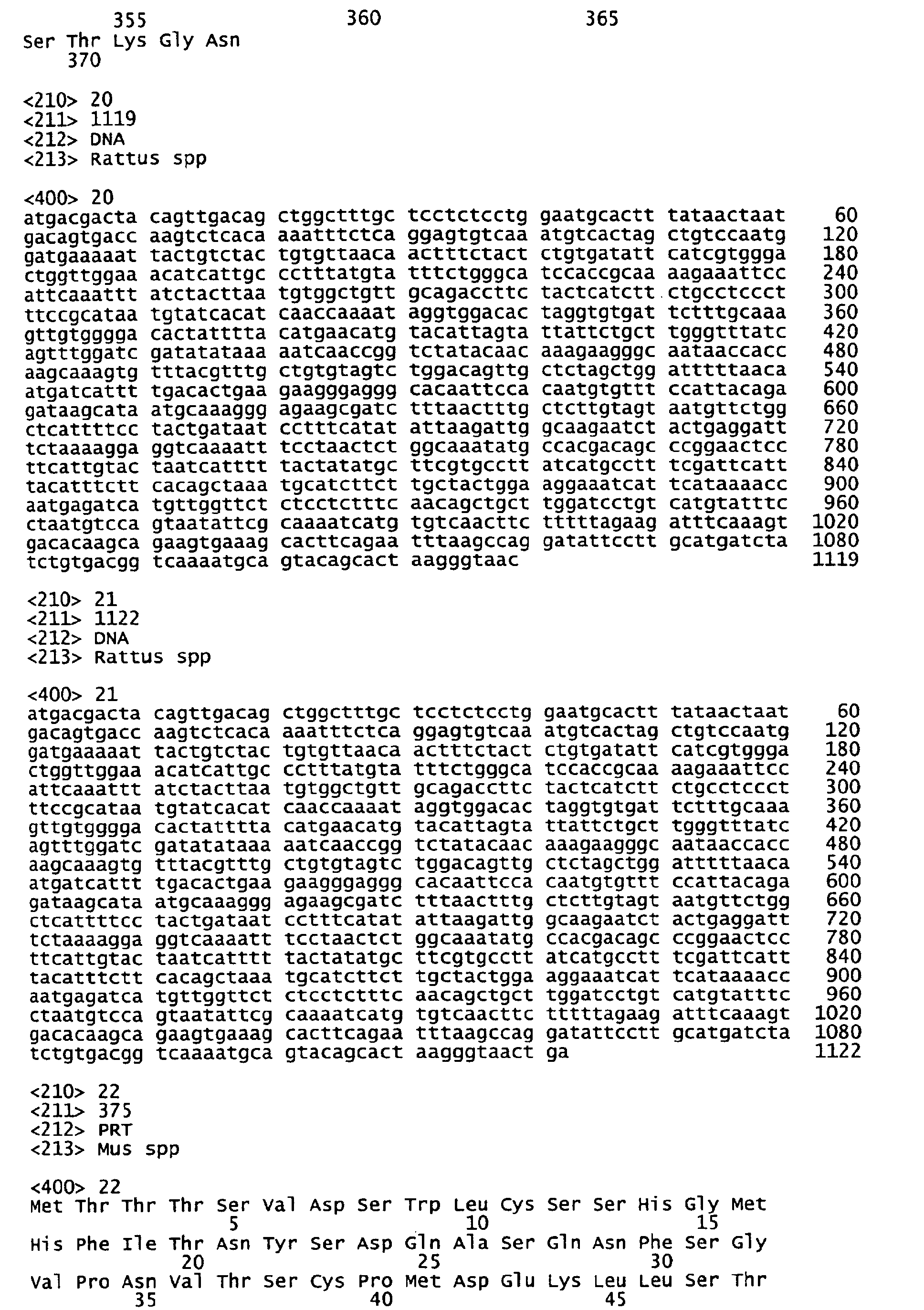 Figure 01410001