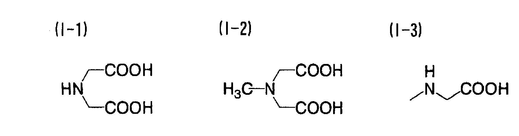 Figure imgb0002