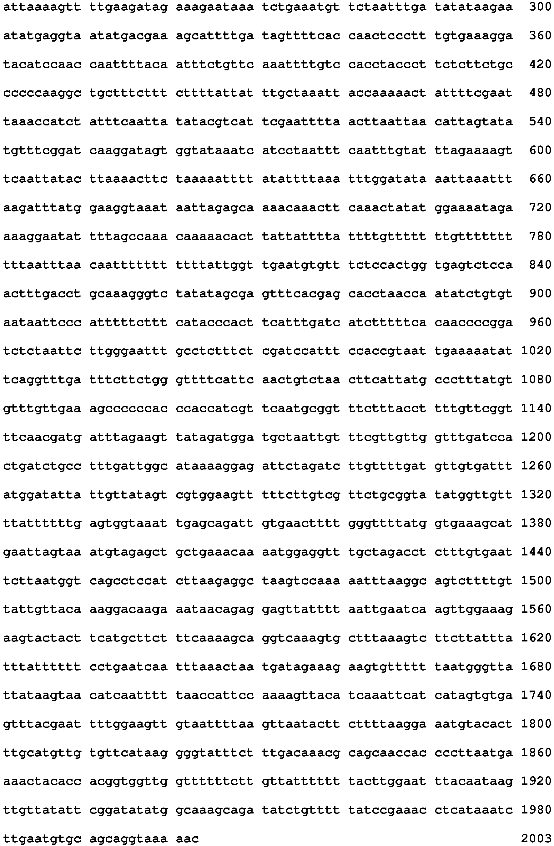 Figure imgb0353