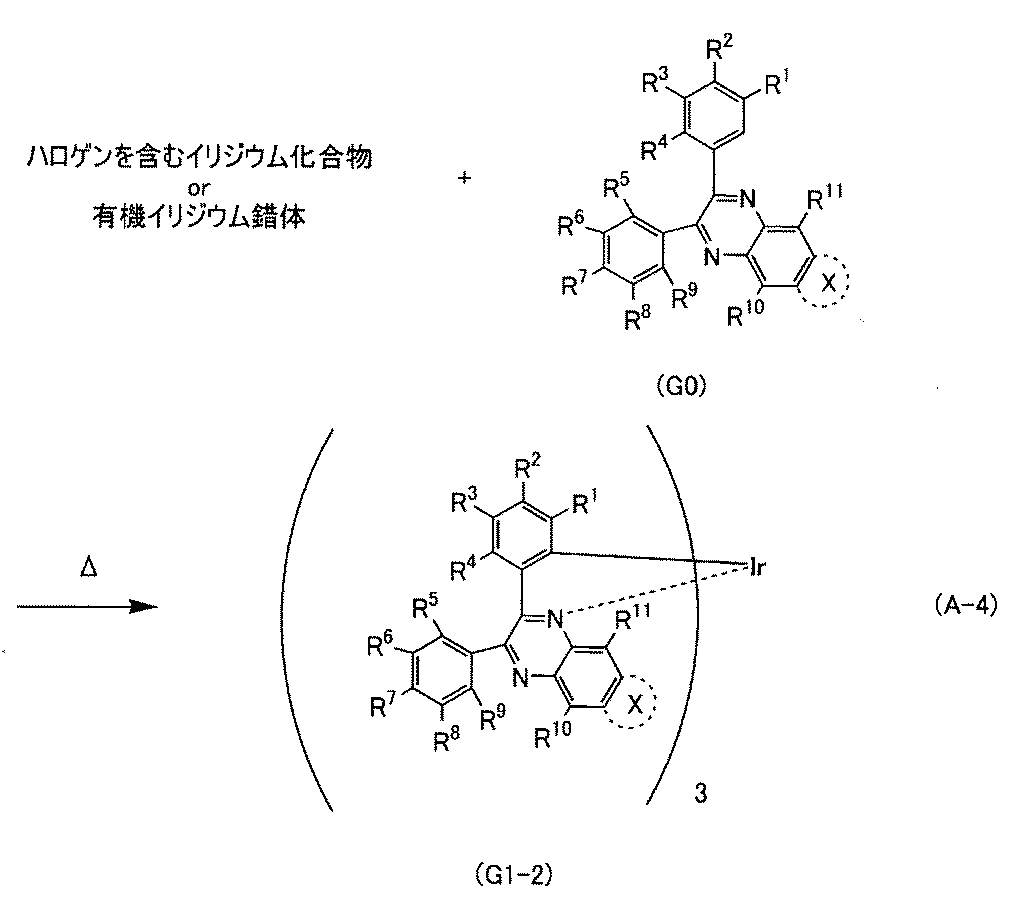 Figure JPOXMLDOC01-appb-C000016