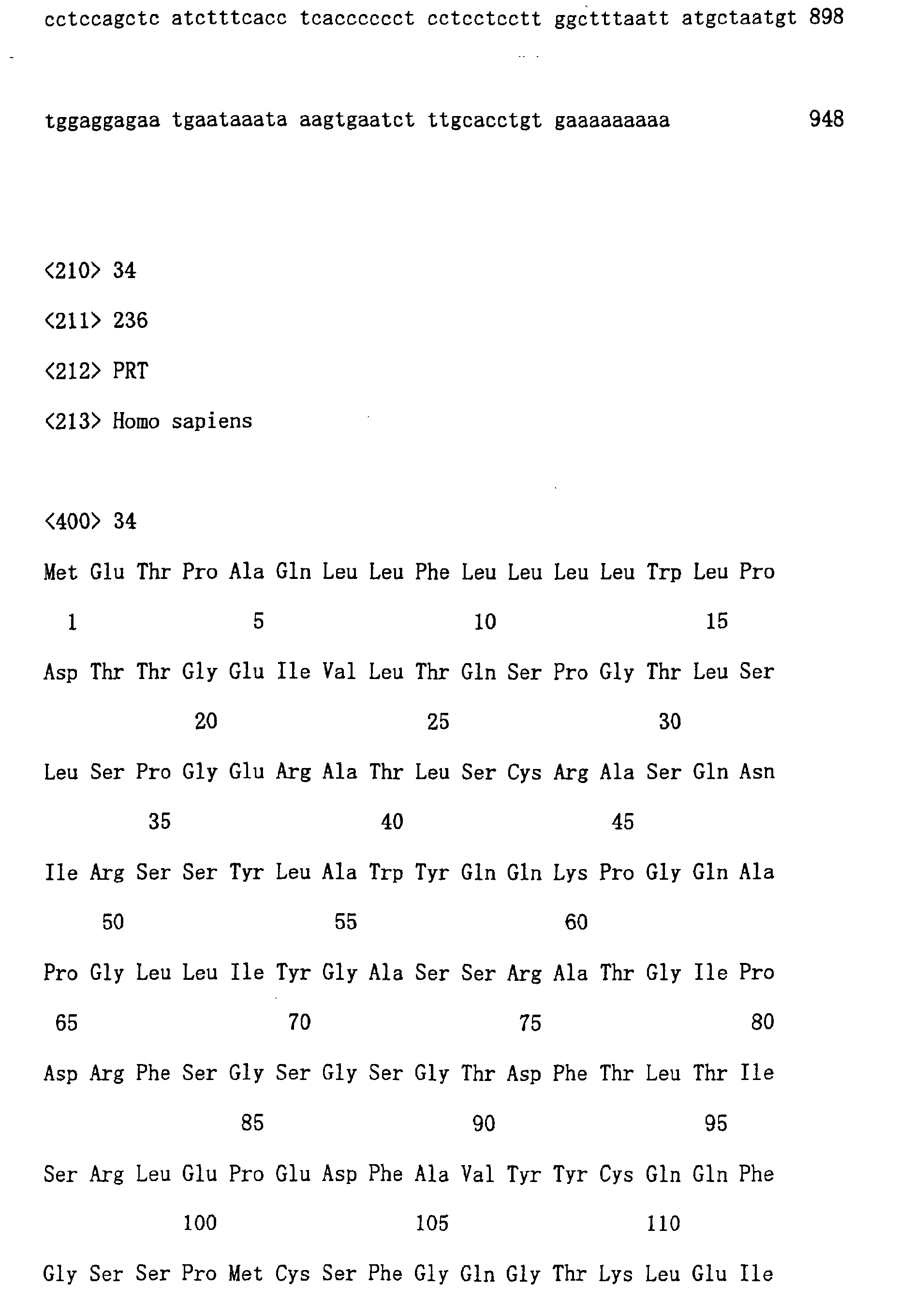 Figure 01860001