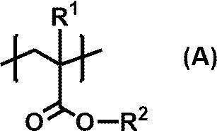 Figure JPOXMLDOC01-appb-C000026