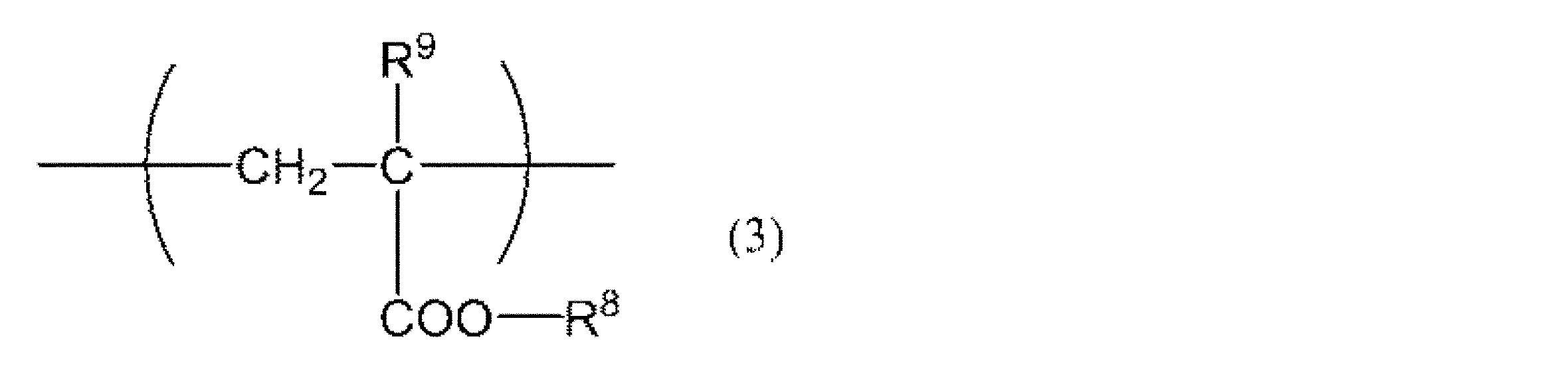 Figure JPOXMLDOC01-appb-C000006