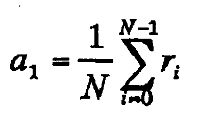 Figure imgb0013