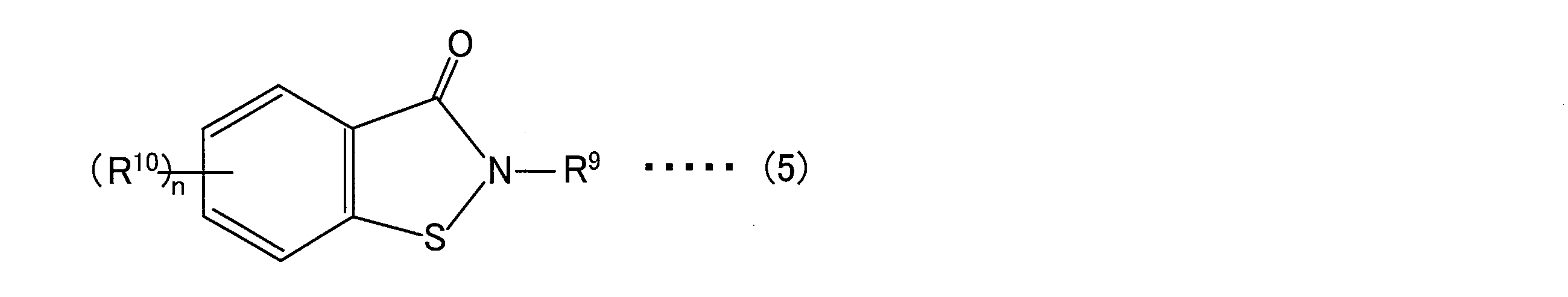 Figure JPOXMLDOC01-appb-C000003