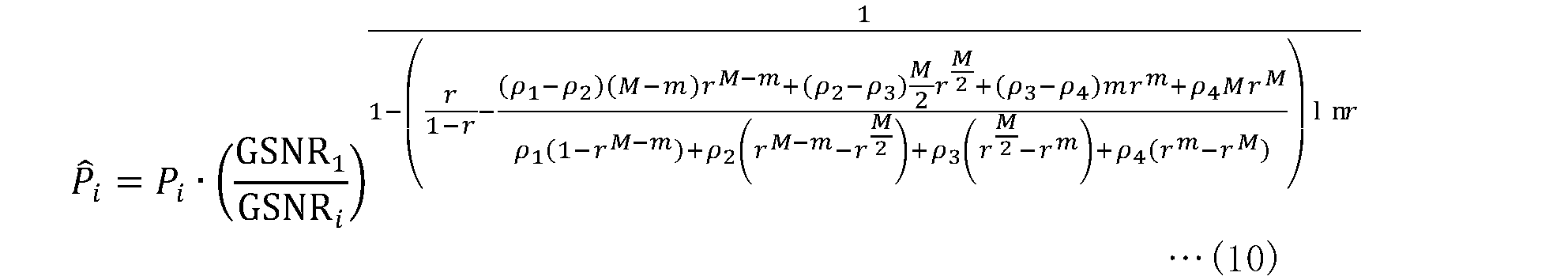 Figure JPOXMLDOC01-appb-M000003