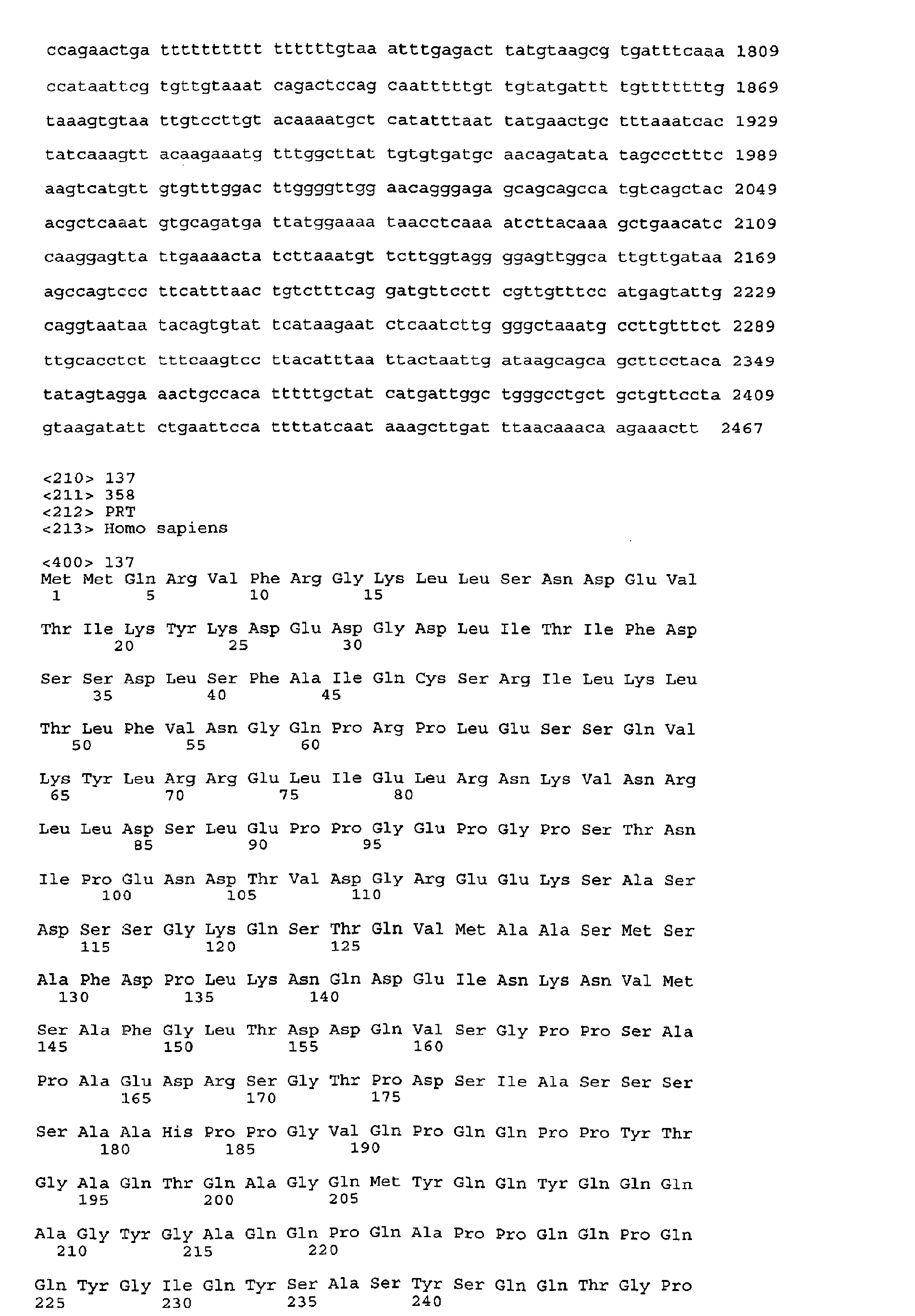 Figure 01280001