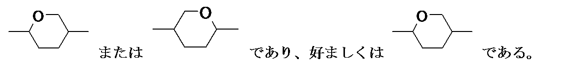 Figure JPOXMLDOC01-appb-I000054
