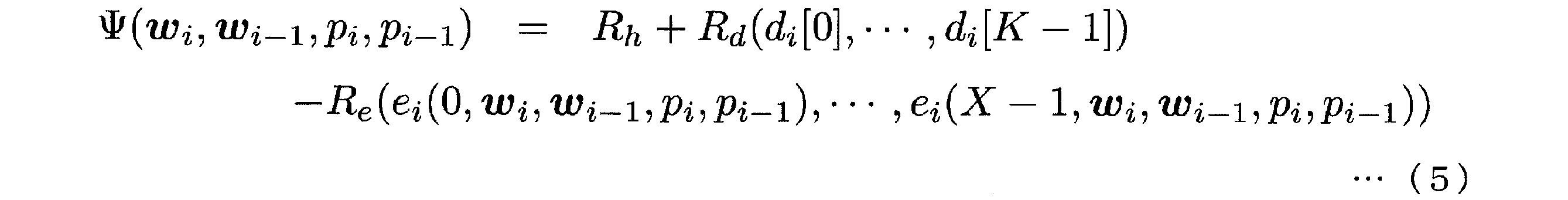 Figure JPOXMLDOC01-appb-M000005