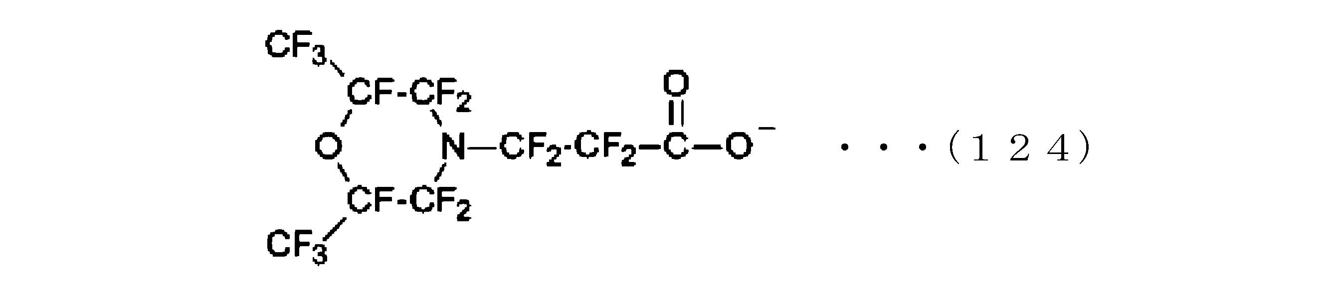Figure JPOXMLDOC01-appb-C000132