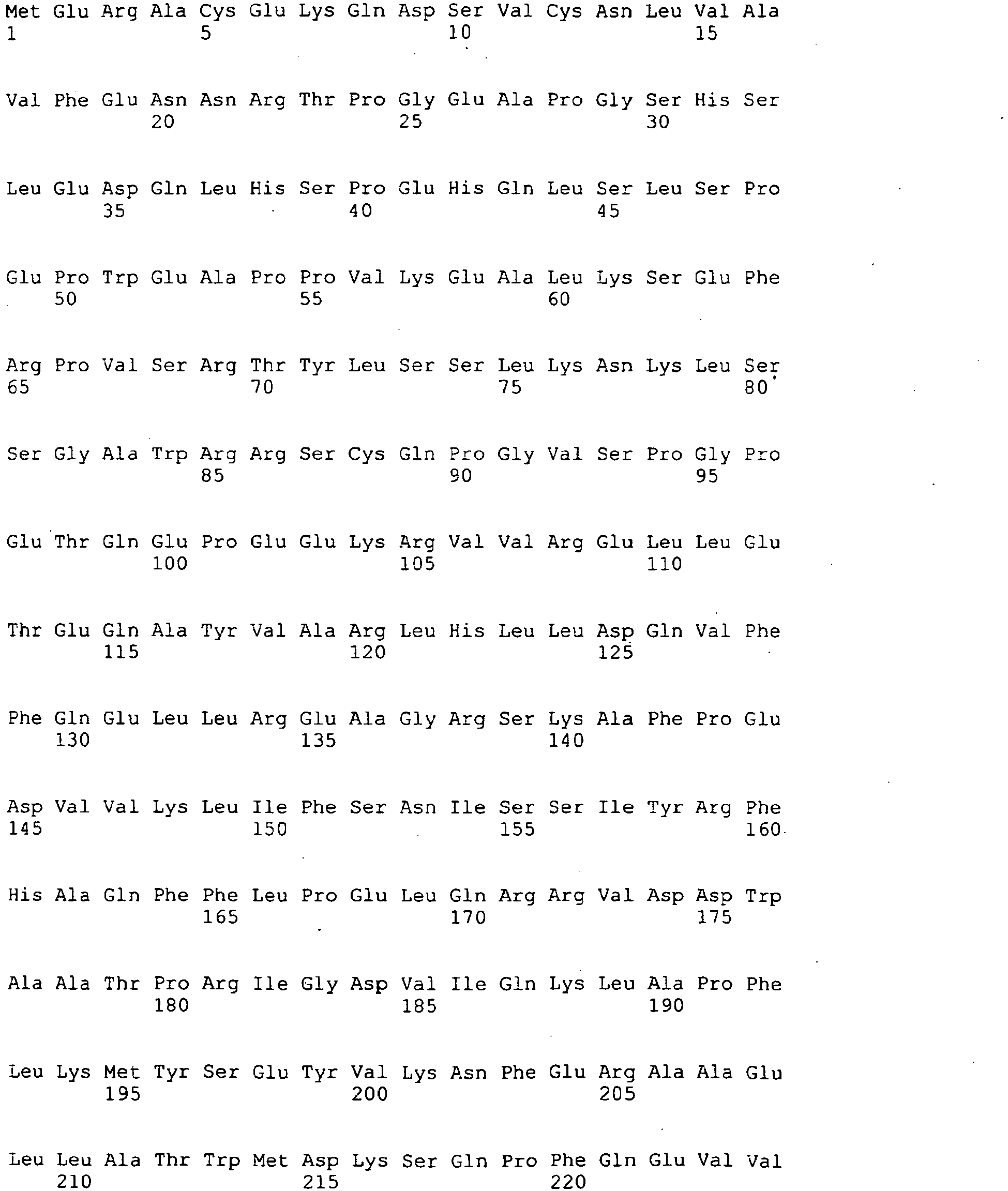 Figure imgb0238