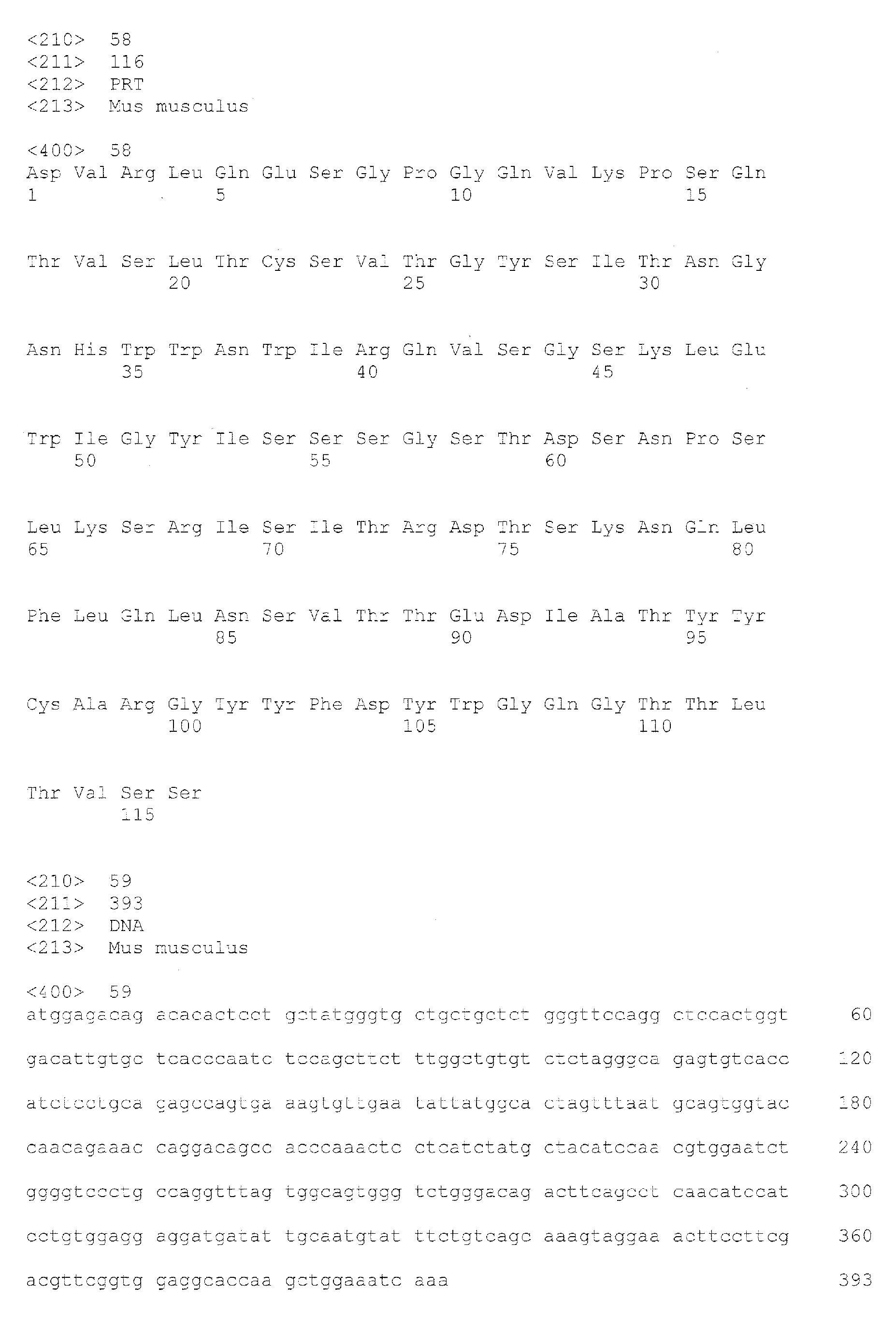Figure imgb0027