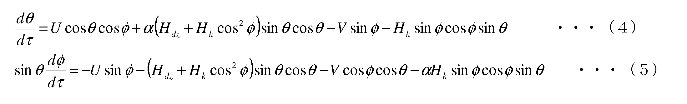 Figure JPOXMLDOC01-appb-M000004