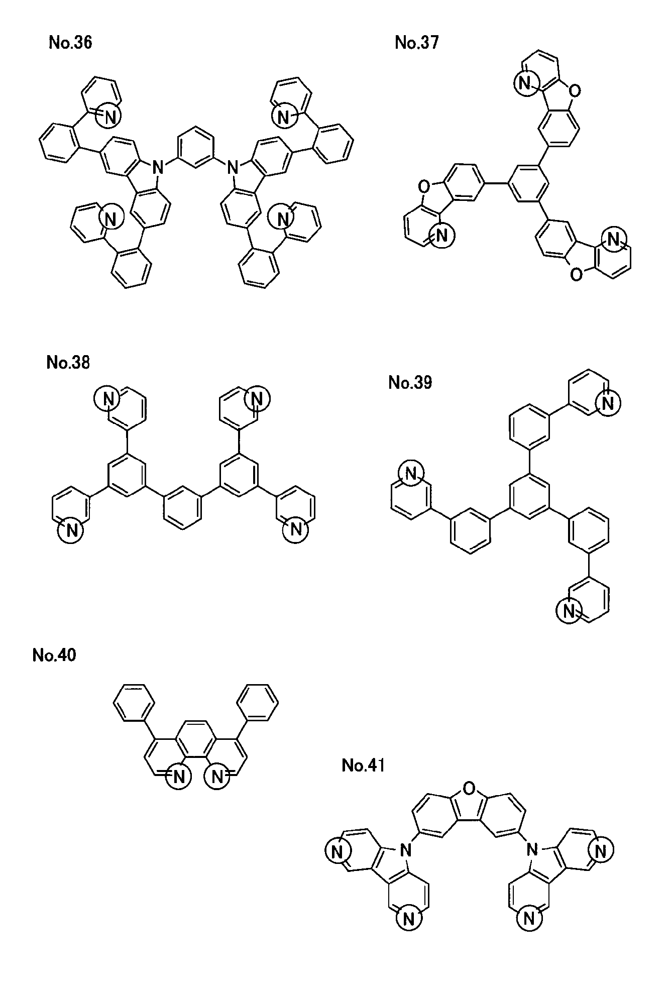 Figure JPOXMLDOC01-appb-C000005